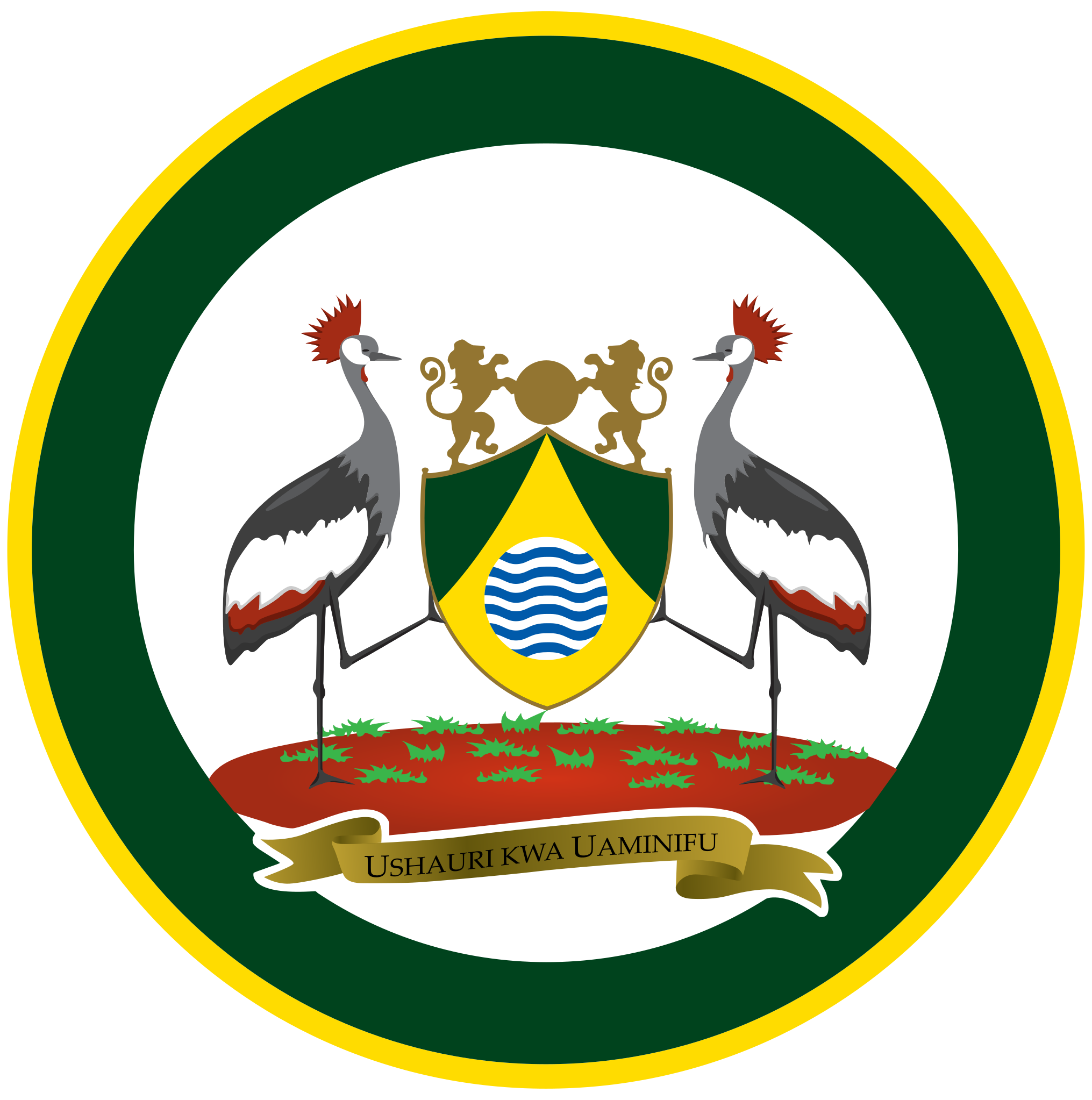 Nairobi County Government